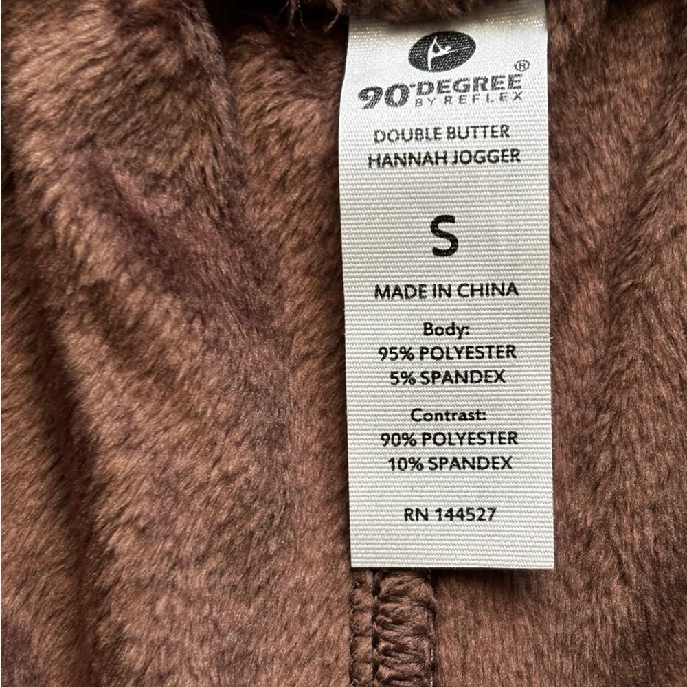 90 Degree By Reflex Brown Double Butter Hannah Jogger Sz S NWOT - Picture 4 of 5